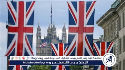 محكمة بريطانية توجه اتهامات إلى 3 يمينيين متطرفين خططوا لاستهداف مركز إسلامي