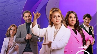 مسلسلات رمضان 2024..خريطة الأعمال ذات الـ 15 حلقة على قناة dmc ومواعيد العرض