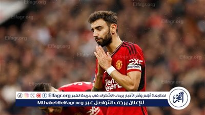 موعد مباراة مانشستر يونايتد ونوتنجهام فورست في كأس الاتحاد الإنجليزي والقنوات الناقلة