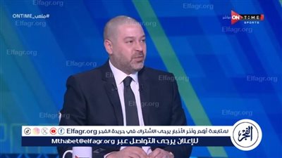 مع احترامي لأحمد دياب.. عضو مجلس إدارة الزمالك يفتح النار (شاهد)