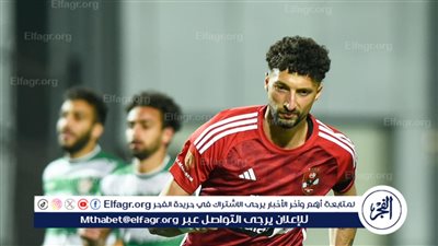 تطورات مفاجأة.. حسم موقف وسام أبو علي من المشاركة في نهائي الكأس 