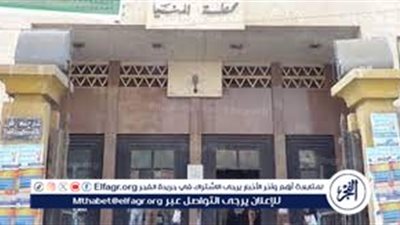 مواعيد قطارات محافظة المنيا خلال شهر رمضان 2024