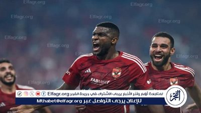 هل سيرحل؟.. الأهلي يجهز مفاجأة لموديست ومعلول على بوابة الرحيل