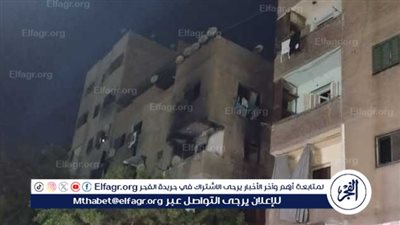 إصابة 3 أشخاص في حريق شقة سكنية بالدقهلية 