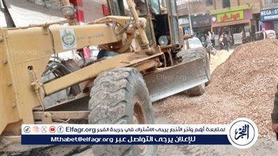 محافظ الغربية بتابع أعمال رصف وتطوير شارع الجمهورية بالسنطه