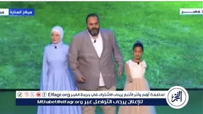 شيكو يُقدم فرحًا وتفاؤلًا: لقاء مع أصحاب القدرات الخاصة في احتفالية 