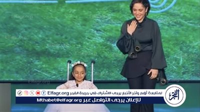 رنا رئيس: الرئيس السيسي خلق أجواء من الدفء والتقدير في احتفالية 