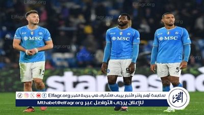 باريس سان جيرمان يوجه ضربة للأهلي ويخطف نجم نابولي