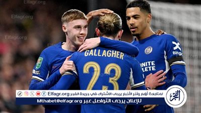 عاجل.. تشكيل تشيلسي الرسمي لمواجهة نيوكاسل يونايتد في الدوري الإنجليزي