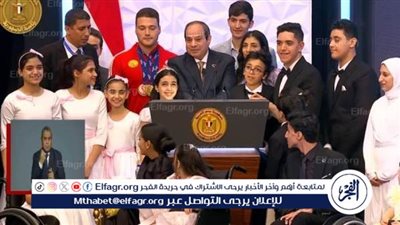 السيسي: قوة مصر تتمثل في ثروتها البشرية وعلى رأسها ذوي الهمم (فيديو)