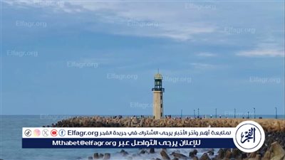 شمس ساطعة واجواء دافئه.. تحسن كبير في درجات الحرارة بدمياط