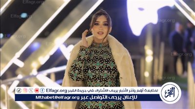 شاهد.. مي عمر تخطف الأنظار في أحدث ظهور لها