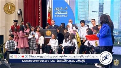 بعد التوجيهات الرئاسية بتخصيص 10 مليارات جنيه لدعمه.. تعرف على مهام صندوق 