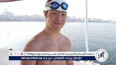 والد سباح المانش من ذوي الهمم: 