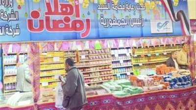 معارض أهلًا رمضان 2024 في القاهرة: تجربة تسوق فريدة للاستعداد للشهر الكريم