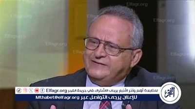 مكتبة الإسكندرية تنظم مبادرة 