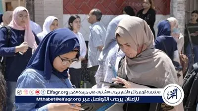 مواعيد إمتحانات الترم الثاني وعطلة منتصف العام للعام الدراسي 2024
