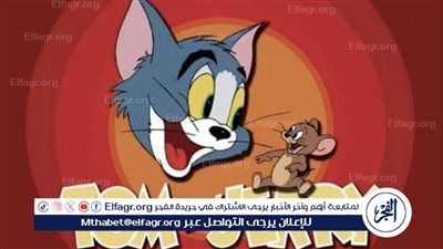 استكشف تردد قناة توم وجيري 2024 على النايل سات ومزاياها الفريدة