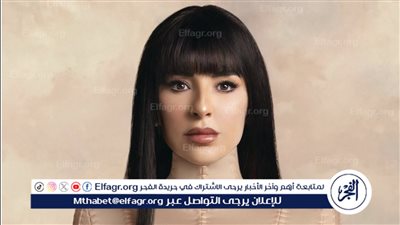 بالبرومو الرسمي.. ماغي بو غصن تروج لمسلسها برمضان