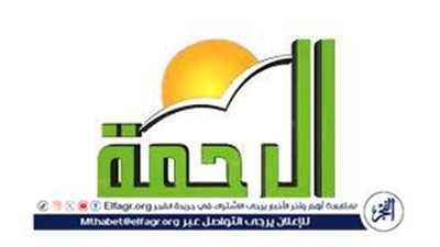 تأجيل دعوى إلغاء ترخيص قناة 