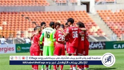 مودرن فيوتشر يكشف حقيقة انتقال جوناثان نجويم للأهلي