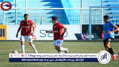 معلق مباراة سموحة وفيوتشر في دوري نايل