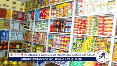 أماكن والعروض في معارض أهلًا رمضان بالدقهلية لعام 2024