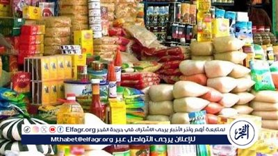 خصومات 30% على السلع الغذائية الأساسية: استكشف خريطة مواقع معارض أهلًا رمضان في الجيزة لعام 2024