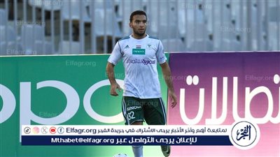 الزمالك ينهى الاتفاق مع كريم العراقي لضمه مجانا في الصيف - خاص