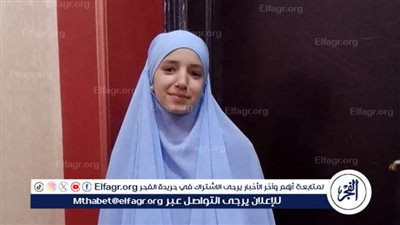 حصلت على 98% بالشهادة الاعدادية.. وفاة طالبة بعد معاناتها مع مرض السرطان بالفيوم 