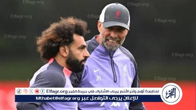 أسطورة آرسنال: رحيل صلاح سيؤثر على ليفربول أكثر من يورجن كلوب