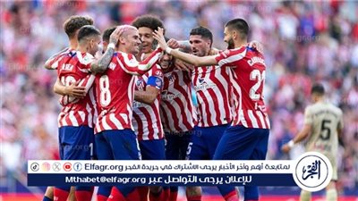 القنوات المفتوحة الناقلة لمباراة أتلتيكو مدريد وأتلتيك بيلباو في كأس ملك إسبانيا