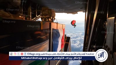 عاجل| واشنطن تعلن تنفيذ عملية إنزال جوي جديدة للمساعدات في غزة