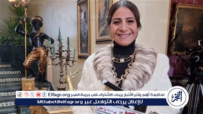 عفاف مصطفى: شخصيتي شريرة في مسلسل 
