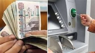 الصرف بعد ساعات.. تعرف على قيمة معاش شهر مارس بعد الزيادة