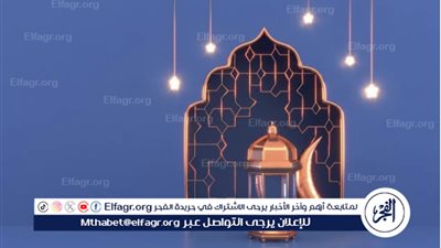 انتظار حلول شهر رمضان: أدعية ونصائح لاستقبال الشهر الفضيل بروح متجددة