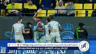 الحزم يسجل التعادل من جديد أمام النصر في دوري روشن السعودي