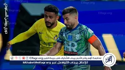 الحزم يرفض الخسارة أربع مرات ويفرض تعادلًا مثيرًا على النصر بدوري روشن