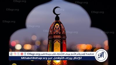  شهر رمضان: فريضة وتجديد للروح والتضامن 