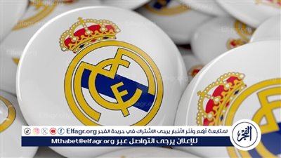 خطوة جديدة من ريال مدريد لحسم ثاني الصفقات في الصيف 