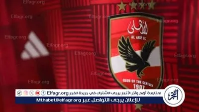 عاجل.. الأهلي يعلن التعاقد مع 3 محترفين جُدد