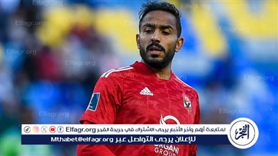 عاجل| كواليس دفع غرامة كهربا.. كيف دفعها ومن ساهم فيها وكلمة السر؟ 