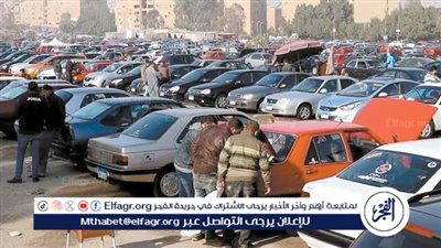 تعرف على أفضل أنواع السيارات المستعملة في مصر 