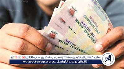 قرض دون فوائد.. تعرف على تفاصيل من البنك الأهلي وبنك ناصر 