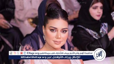 رمضان 2024.. رانيا يوسف تروج لمسلسل 