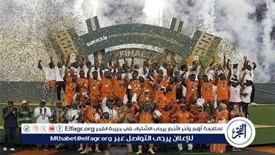 موعد مباراة كوت ديفوار بطل إفريقيا أمام بنين الودية 2024 والقنوات الناقلة