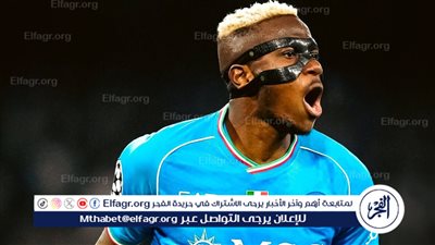 عاجل.. نادٍ سعودي يوقع مع فيكتور أوسيمين