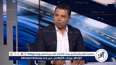 أحمد أبو مسلم: ريبيرو 