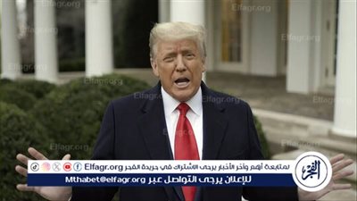 ترامب: المهاجرون يحصلون على امتيازات أكثر من متقاعدي الجيش