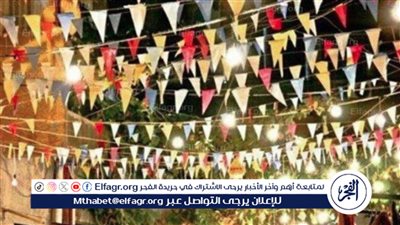 بسعر ولا في الخيال.. أسعار زينة رمضان 2024 وأشهر أماكن بيع زينة رمضان في مصر